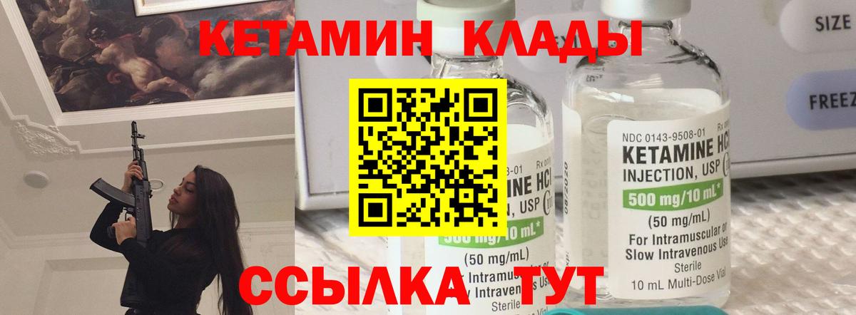  Кокаин Ачхой-Мартан