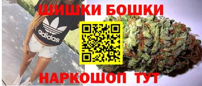 дурь Славянск-на-Кубани