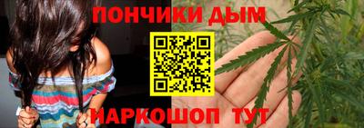 соль ск Славгород