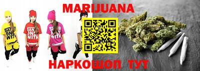 spice Сланцы