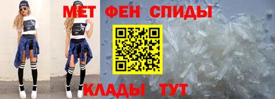 дурь Славянск-на-Кубани