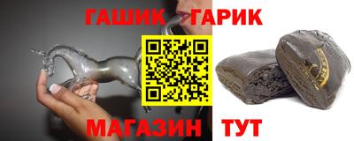 spice Сланцы