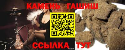 дурь Славянск-на-Кубани